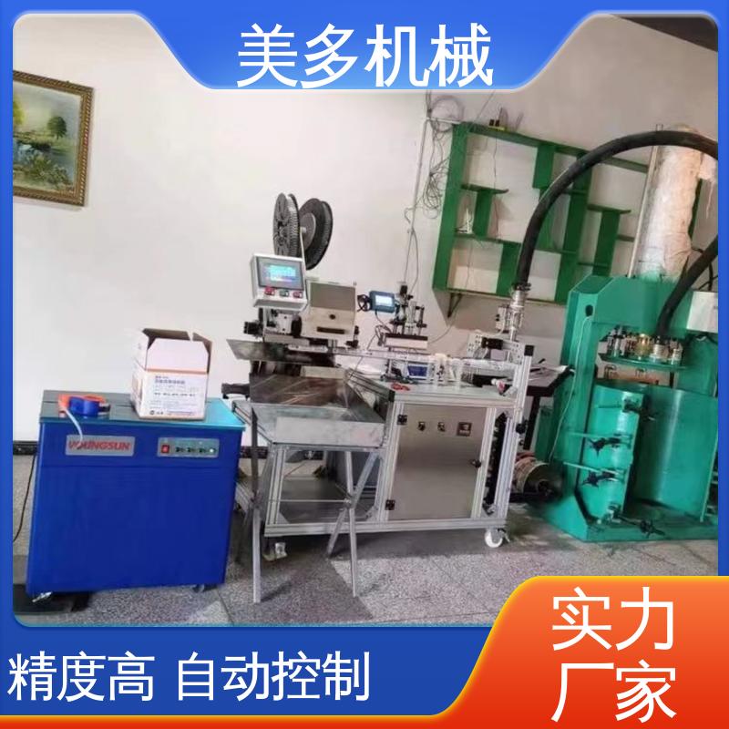 美多机械 玻璃胶生产设备 移动轻便 运行稳定 使用寿命长