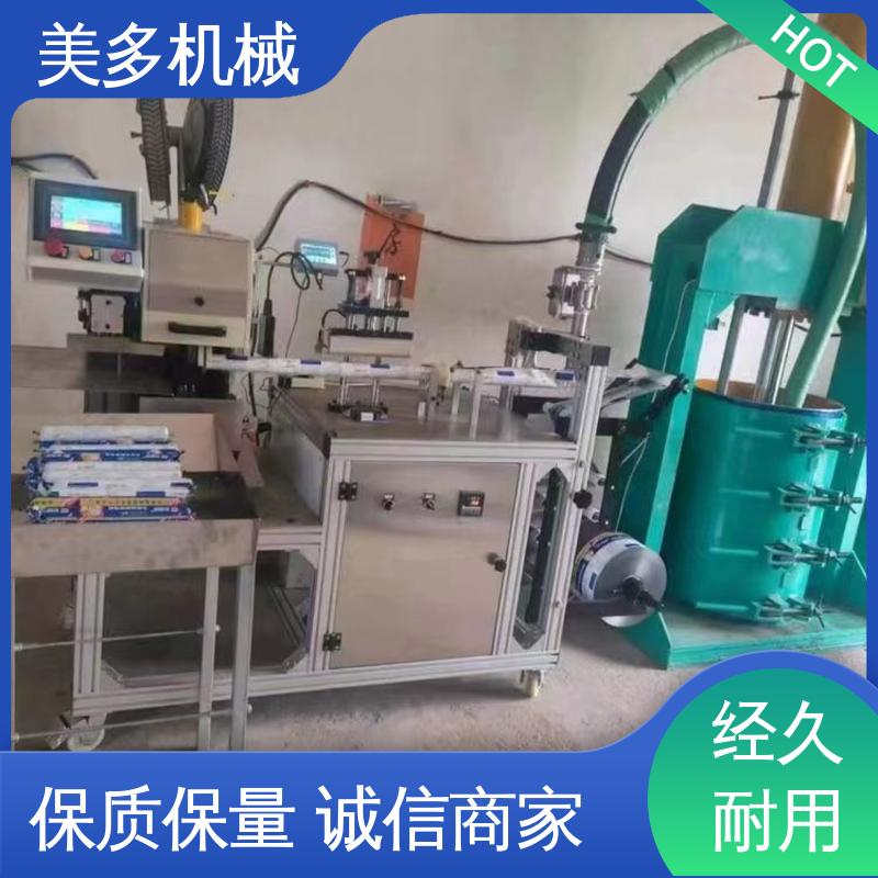 美多机械 单头 结构胶灌装机 灌胶重量准确 高频率工作