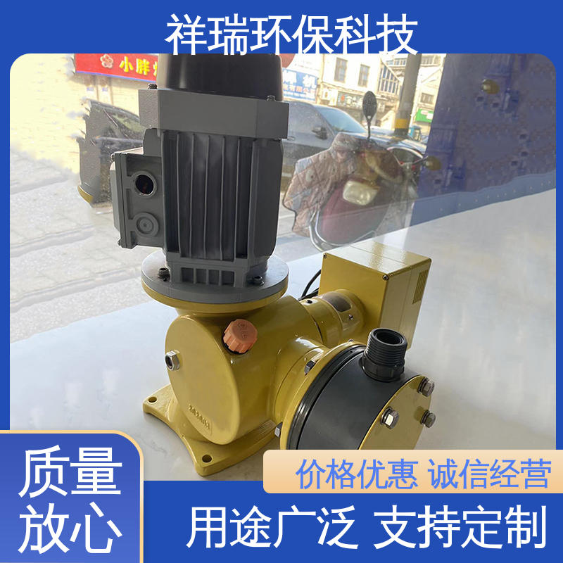 米德瑞 GM型 往复式容积泵 维护方便 经久耐用 无噪声 体积小