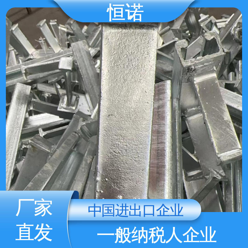 加工定制 带齿热镀锌预埋槽道 光滑无毛刺 恒诺