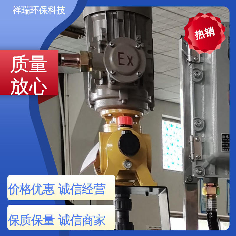 米德瑞 XD型 比例泵 可靠性强 工作平稳 适用范围广