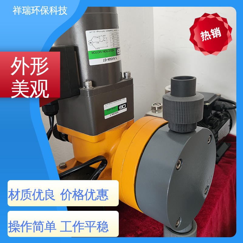米德瑞 MR型 柱塞泵 维护方便 经久耐用 使用寿命长