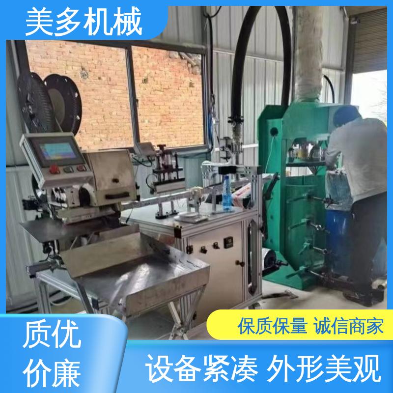 美多机械 单头 结构胶设备厂家 机身轻巧 维修方便 容量大 损耗低