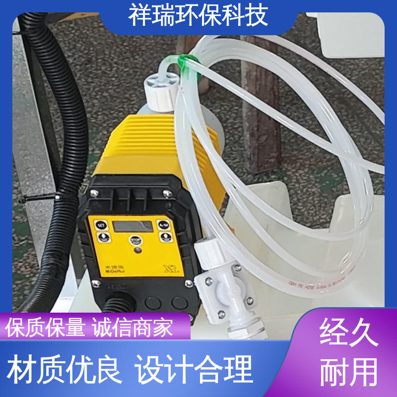 米德瑞 ER型 计量泵 性能稳定 防腐防爆 无噪声 体积小
