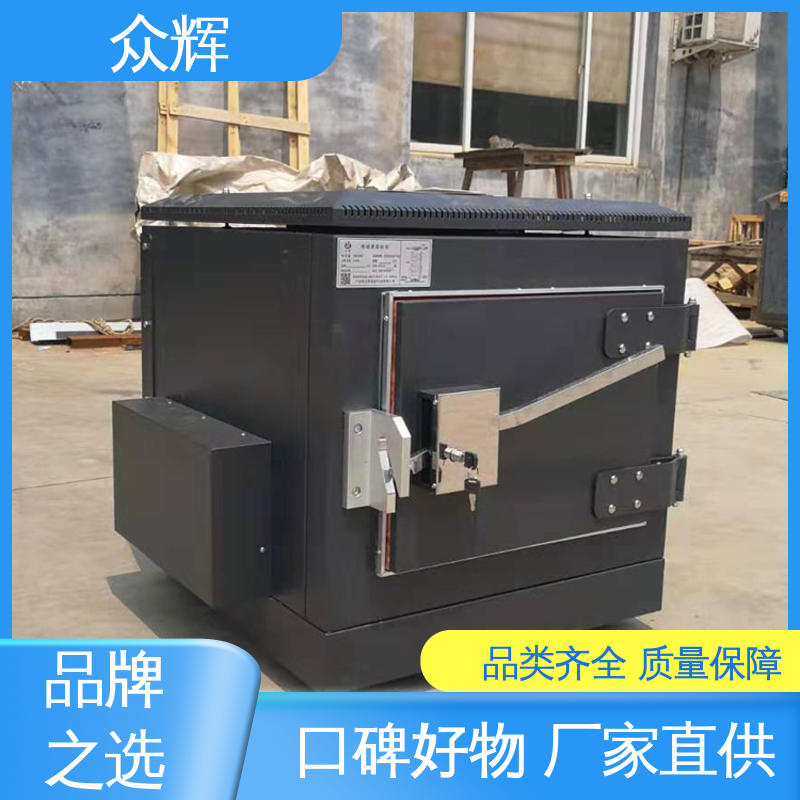 众辉ZHS-G型弱电机柜 屏蔽电磁波干扰 保护信息安全