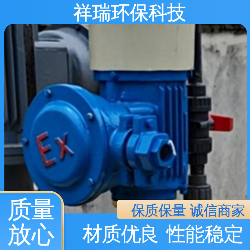 米德瑞 XD型 抽水泵 可靠性强 工作平稳 使用寿命长