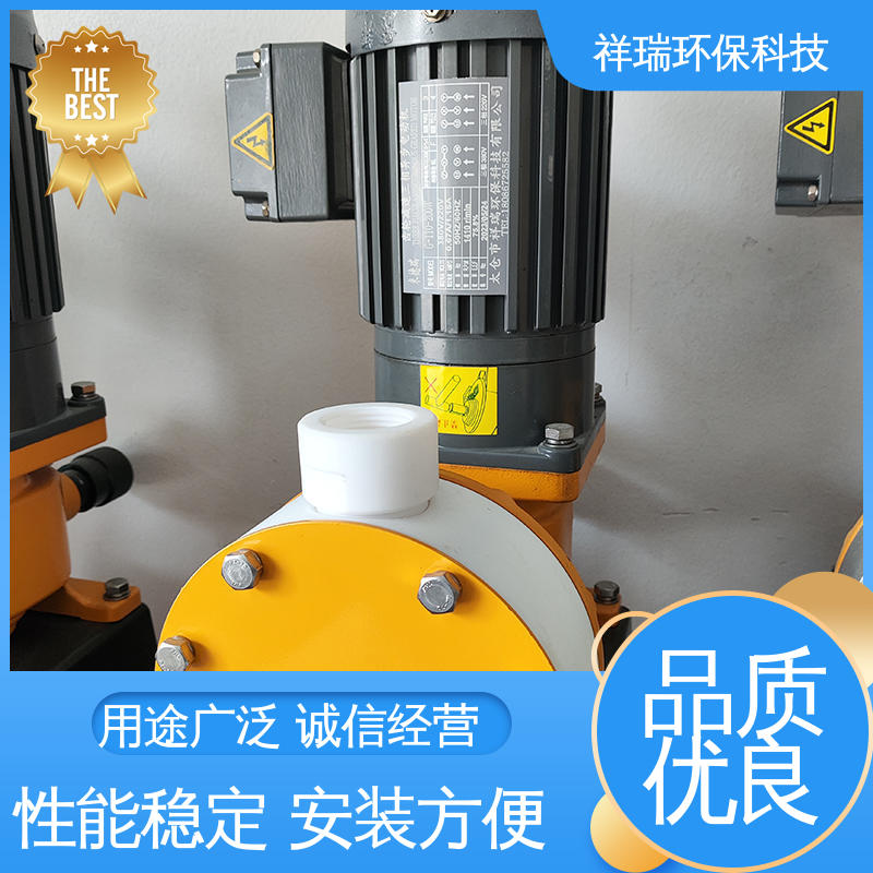 米德瑞 XR型 机械隔膜计量泵 结构紧凑 重量轻 无泄露 精度高