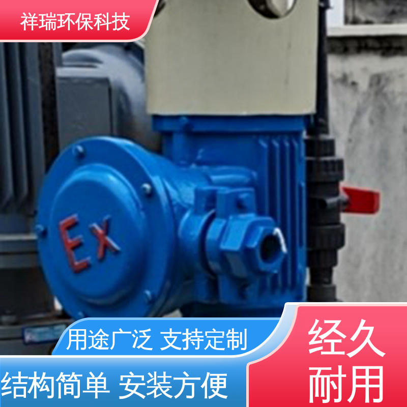 米德瑞 比例泵 维护方便 经久耐用 调节直观清晰