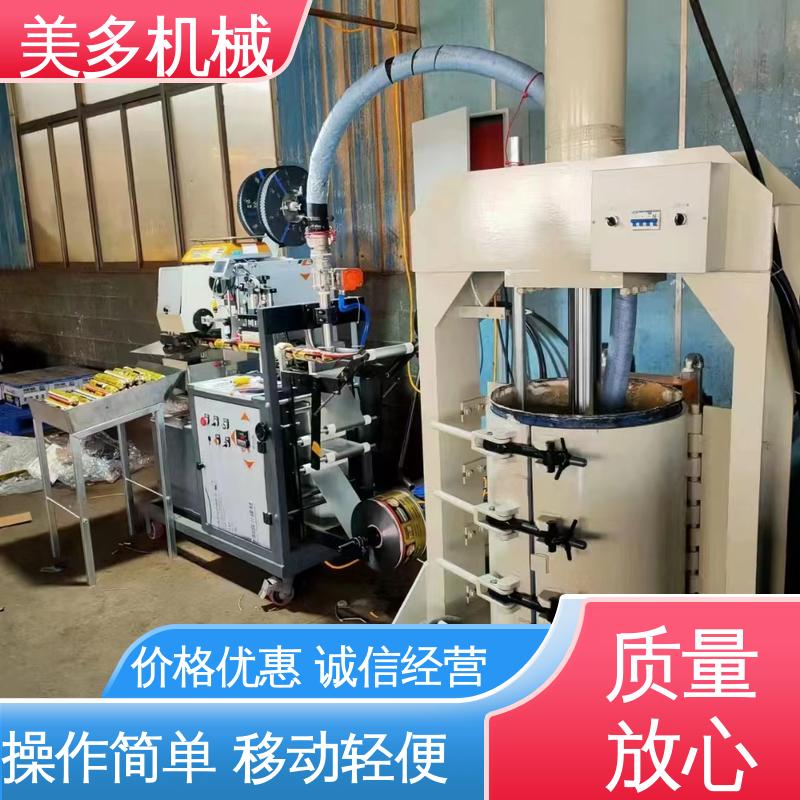 美多机械 结构胶分装机 性能优良 操作简单 灌装容量可调
