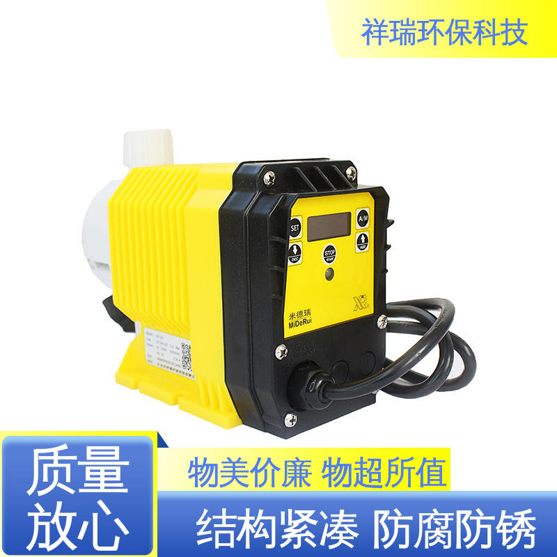 米德瑞 ER型 耐酸碱计量泵 可靠性强 工作平稳 使用寿命长