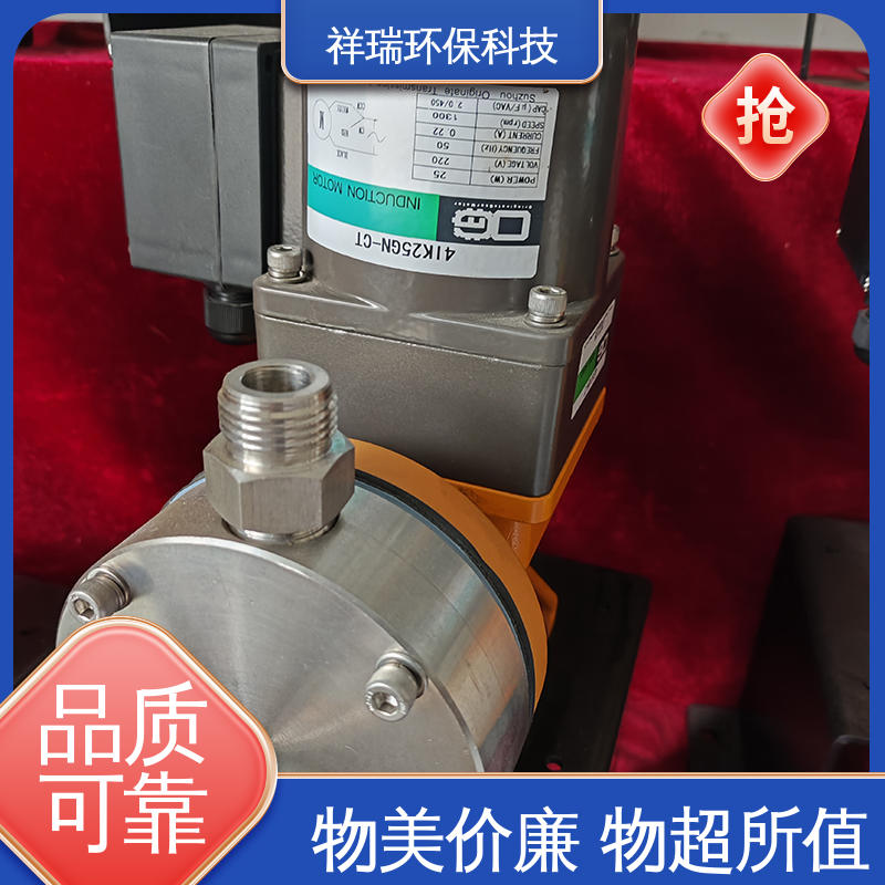 米德瑞 水处理加药泵 维护方便 经久耐用 无噪声 体积小
