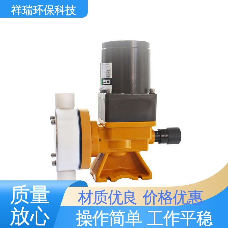 米德瑞 MR型 耐酸碱计量泵 操作安全 密封性好 无噪声 体积小