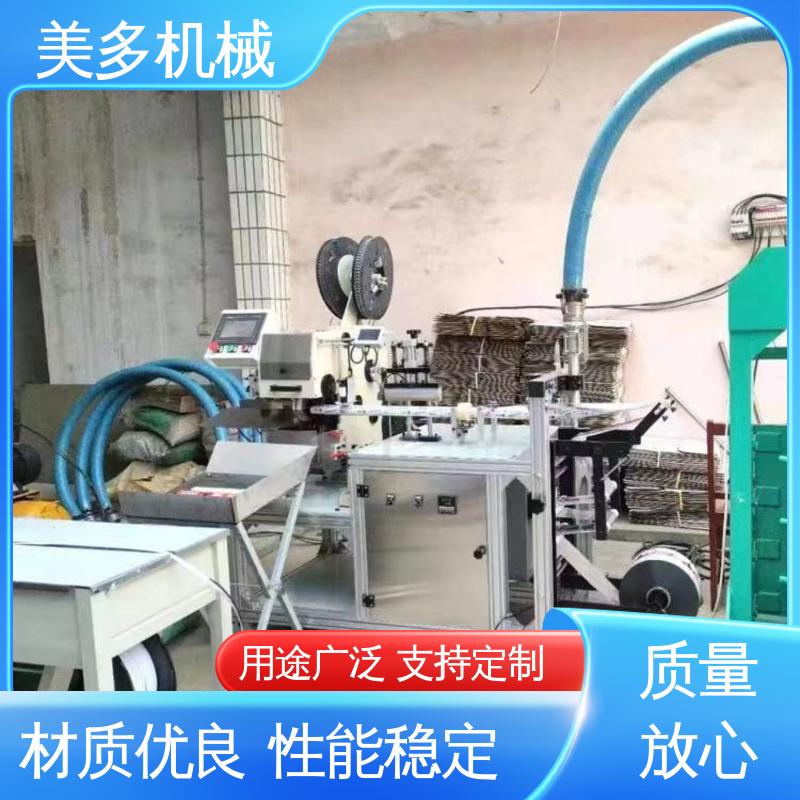 美多机械 结构胶生产设备 一机多用 省时省力 灌装容量可调
