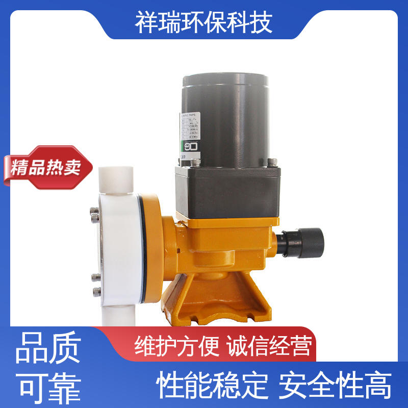 米德瑞 MR型 污水处理计量泵 操作安全 密封性好 可并联使用