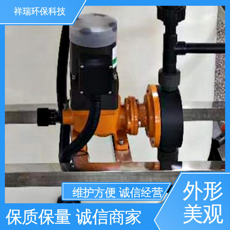 米德瑞 MR型 耐酸碱计量泵 性能稳定 防腐防爆 调节直观清晰