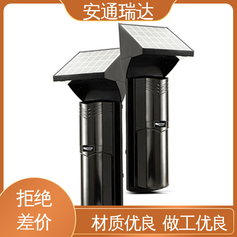 无线一键式报警设备 源头工厂 中小学校应急警报 现货现发 安通瑞达