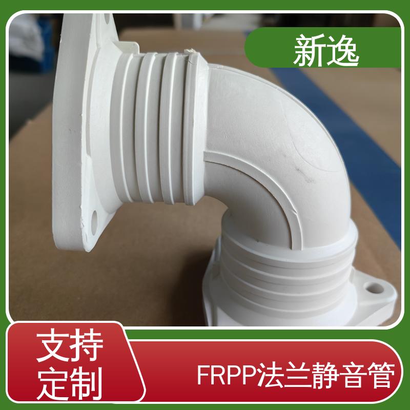 新逸 厂家供应 威文管道EPDM 承插连接方式 品质可信