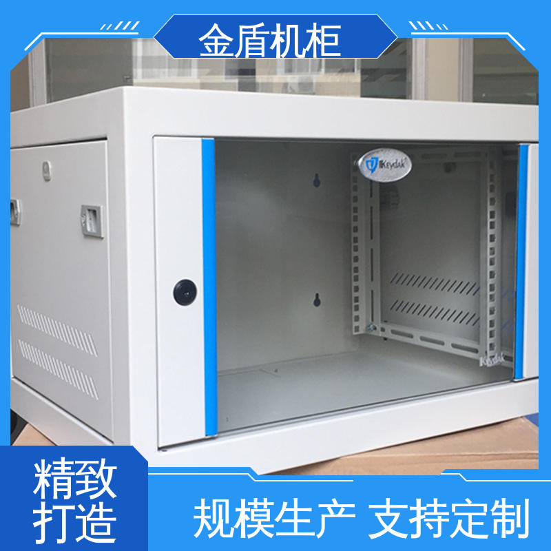可安装各类网络设备 图腾机柜 全国包邮 现货直发 金盾