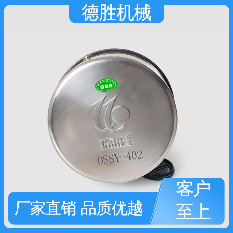 德胜 油罐 防火器透气帽 操作简单 多年经验 材质优选