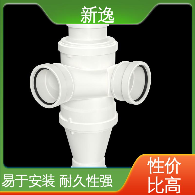 新逸 便携式 锁紧环YT-PP静音管 易于安装 耐久性强 品质可信
