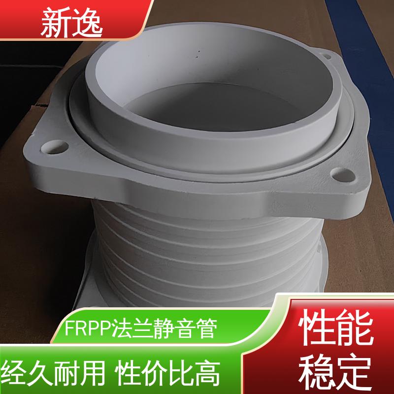 新逸 按需定制 凸面法兰锁紧环 耐腐蚀 耐热耐寒 性能稳定