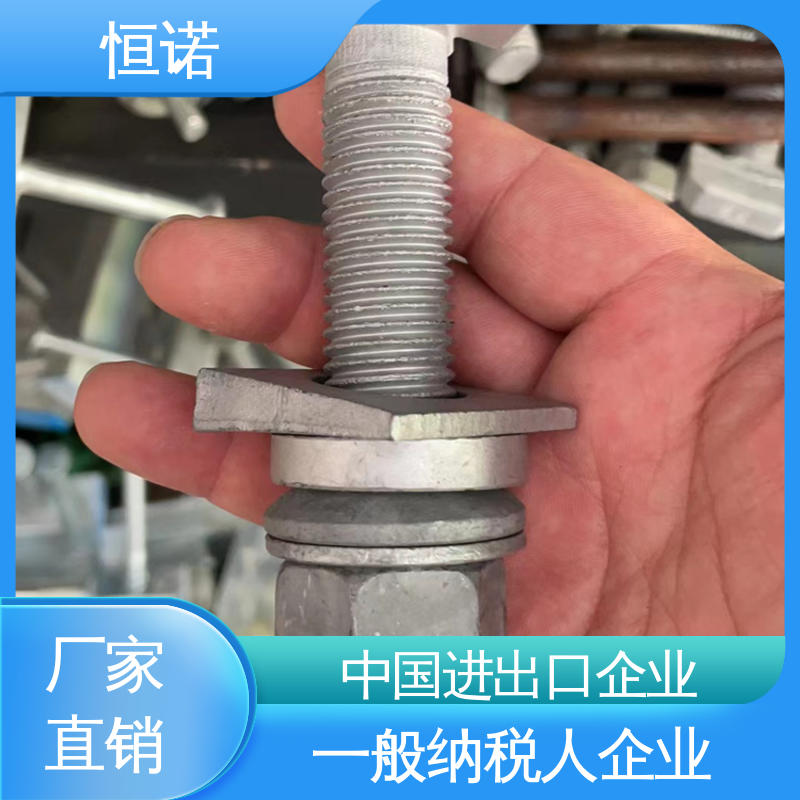 恒诺 坚固耐用 地铁哈芬槽用T型螺栓 批发零售 实体厂家