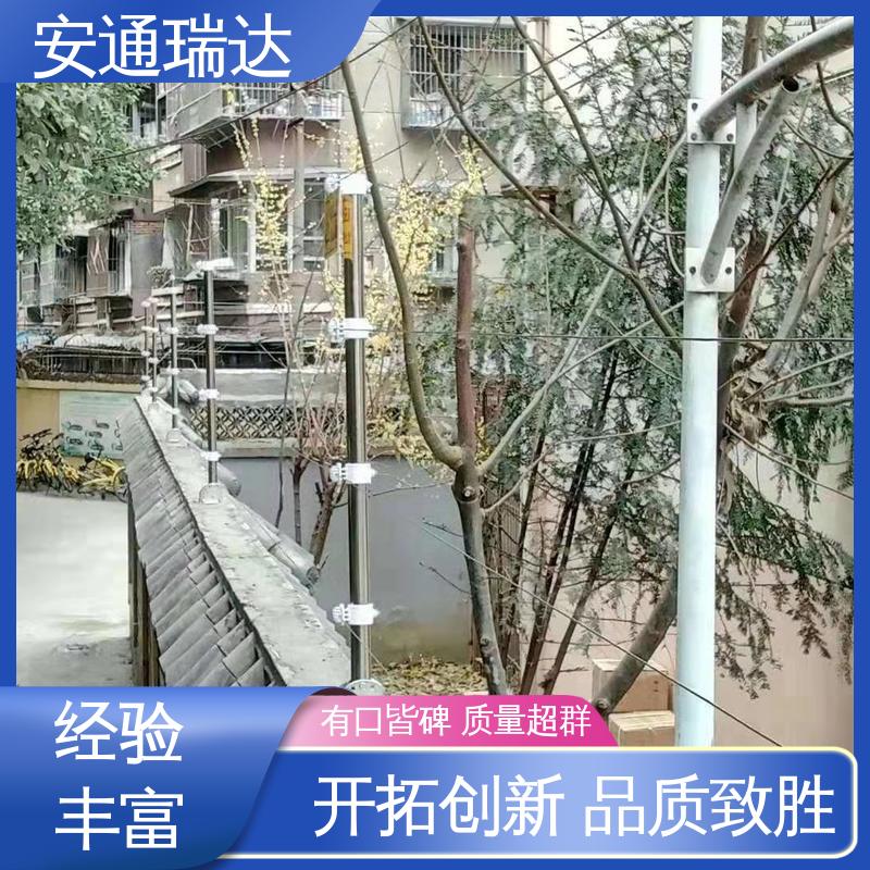 水厂电站围墙 24小时服务 工厂货源 单防区脉冲电子围栏 安通瑞达生产