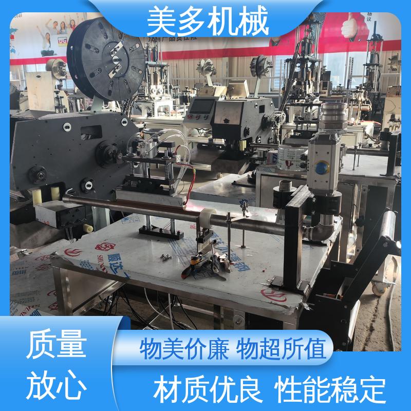 美多机械 密封胶灌装机 结构紧凑 经久耐用 计量精度高