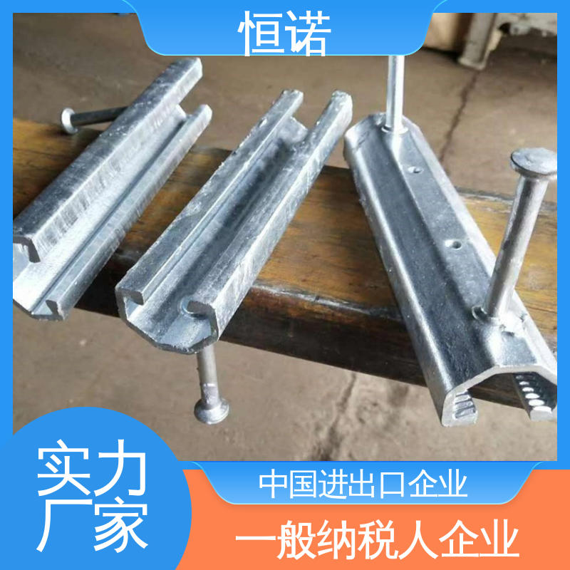 地铁V型哈芬槽 光滑无毛刺 来图定做 发货及时 恒诺