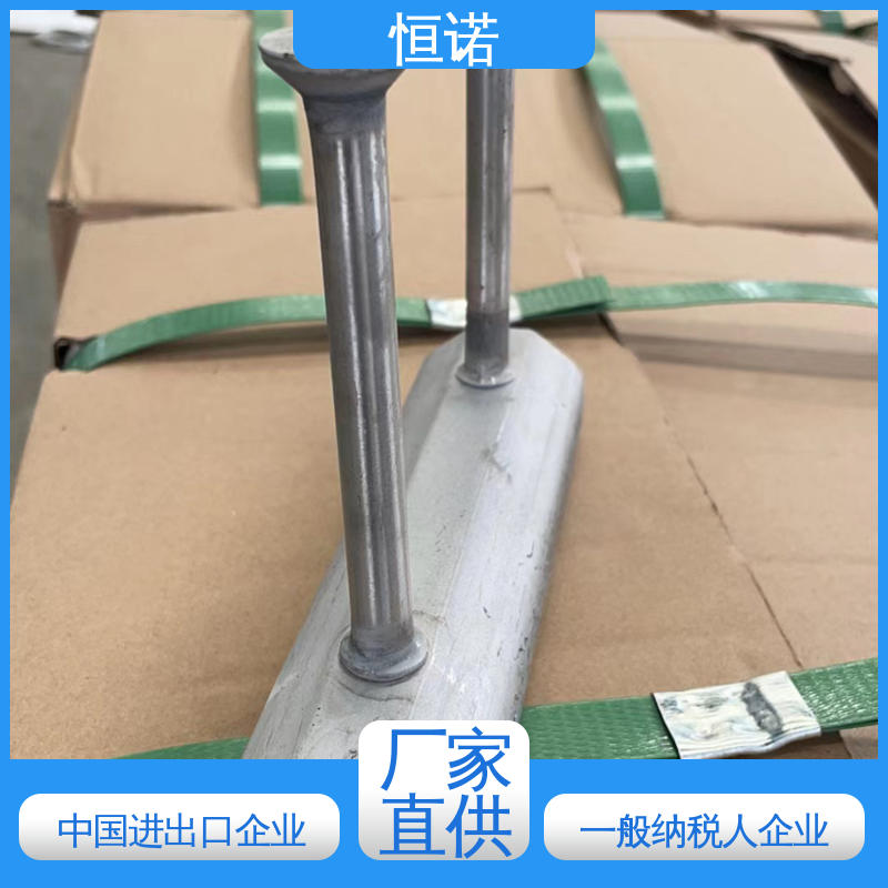 恒诺 4128V型预埋槽钢 实体厂家 订做异型件 抗拉强度大