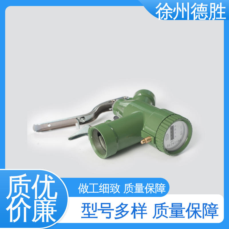 库存充足 质量精选 汽油柴油煤油用 计量 加油枪 德胜
