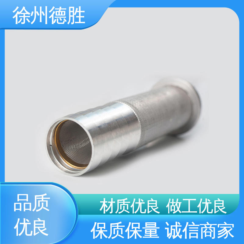 德胜 自封 汽油柴油煤油用 多年经验 材质优选 加油枪