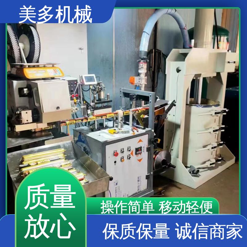 美多机械 耐候胶设备厂家 移动轻便 运行稳定 灌装定量准确