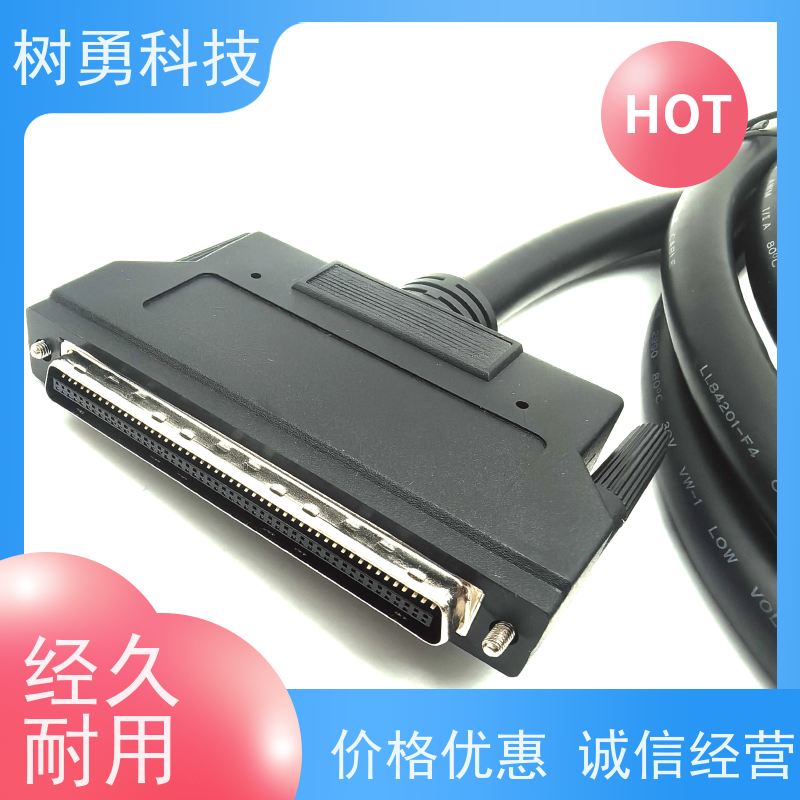 树勇 SCSI工控线HPCN100 高接触性 环保铜芯 温度适应性高
