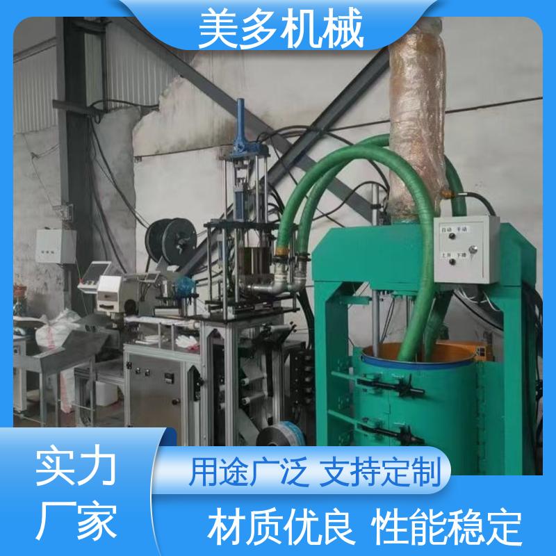 美多机械 密封胶分装机 移动轻便 运行稳定 自动报警功能