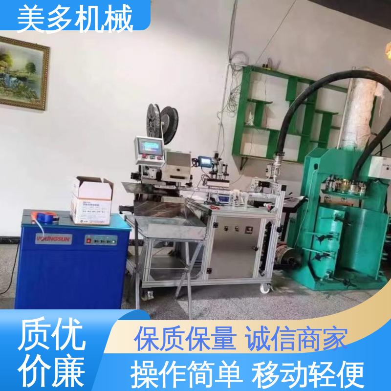 美多机械 四头 结构胶设备厂家 机身轻巧 维修方便 密封性能优异