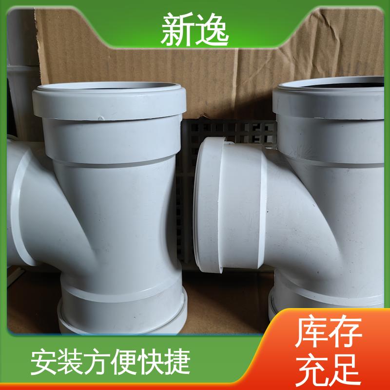 新逸 便携式 3Spp静音管 降噪性能良好 性价比高