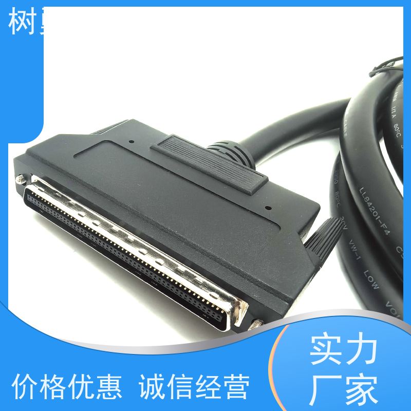 树勇 SCSI工控线HPCN100 容易焊接 性能良好 应用范围广