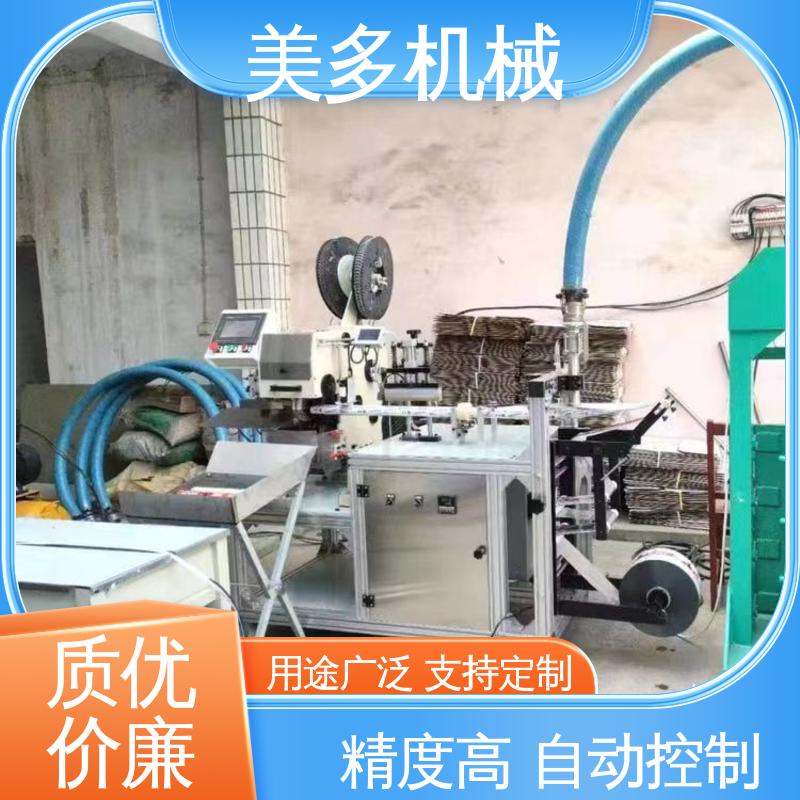 美多机械 家用型 结构胶分装机 不需人工干预 计量精度高