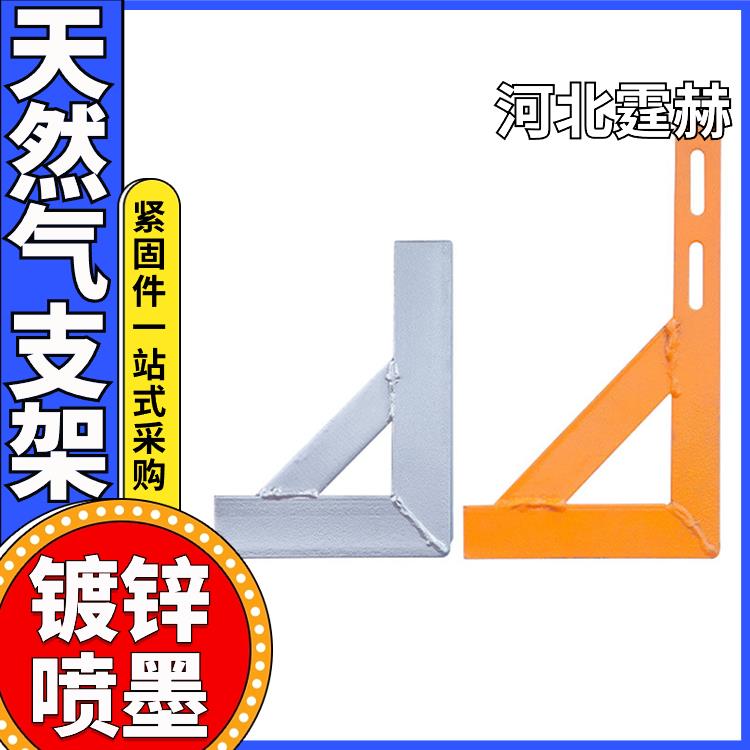 霆赫 重型墙上电视柜悬空加固架 暖气水管道固定支架 耐腐蚀不生锈
