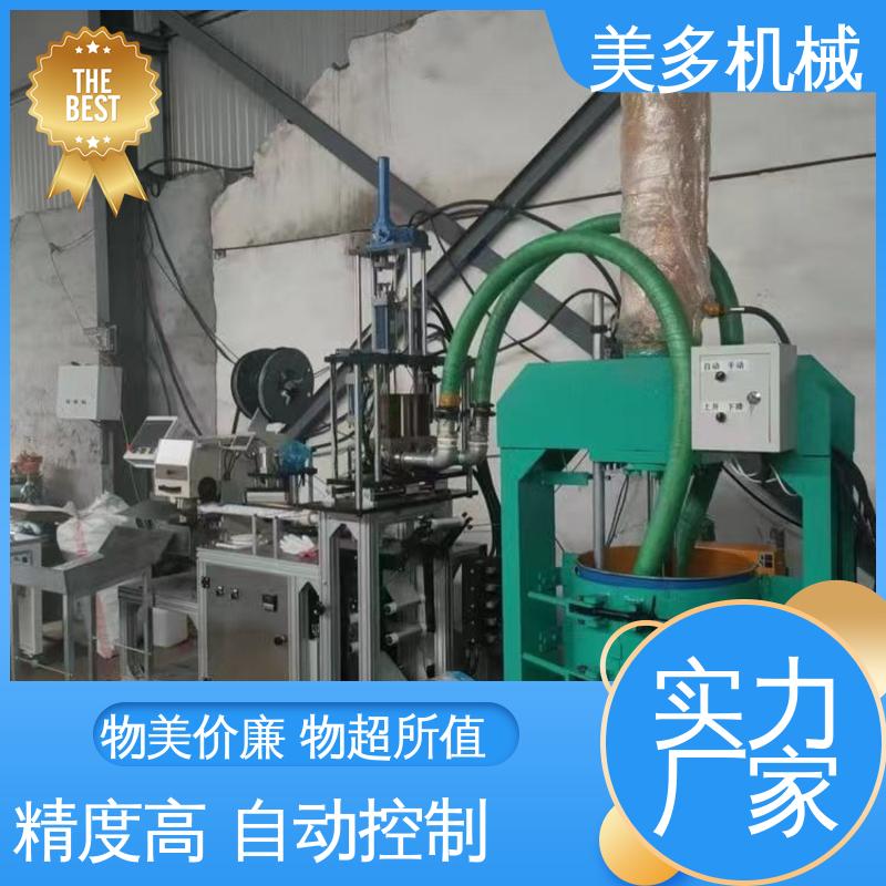美多机械 硅酮胶设备厂家 结构紧凑 经久耐用 使用寿命长