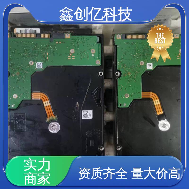 鑫创亿 机房网络设备回收 随时在线沟通预约 严选原材 品质放心