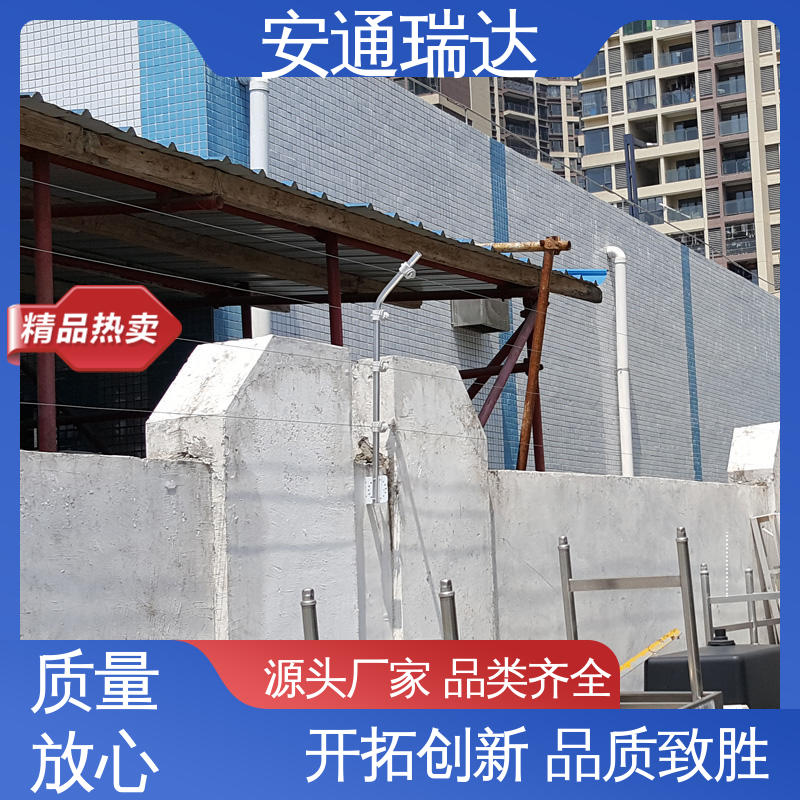 脉冲电子围栏合金线 工厂货源 小区别墅安保 质量有保证 品牌安通瑞达