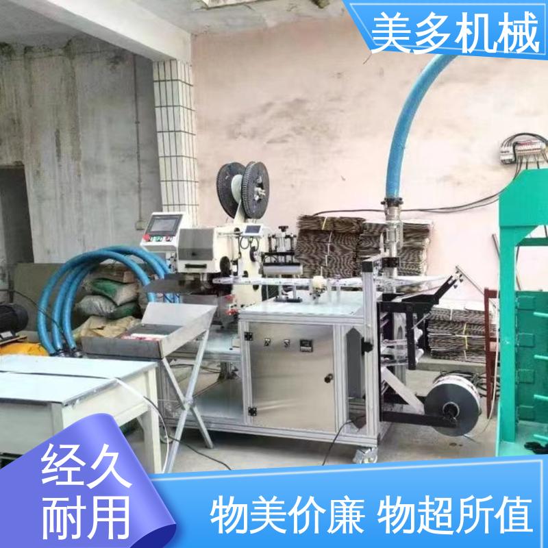美多机械 硅酮胶分装机 机身轻巧 维修方便 灌装定量准确