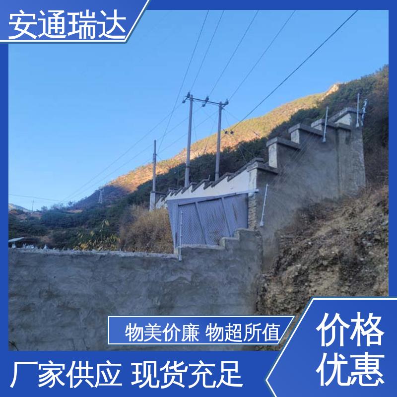 小区学校防护 四线制脉冲电子围栏 24小时服务 现货充足 品牌安通瑞达