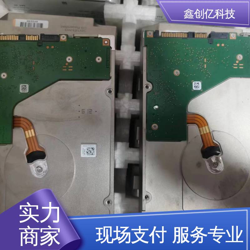 鑫创亿 机房网络设备回收 免费估价 实力雄厚 售后无忧 诚信经营