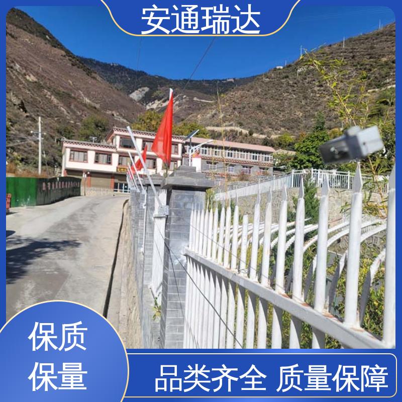 全套配件 终生享质保 施工安装维护 脉冲电子围栏防雨箱 安通瑞达出品
