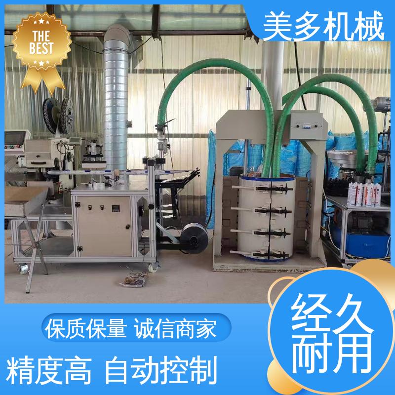 美多机械 结构胶分装机 移动轻便 运行稳定 计量精度高