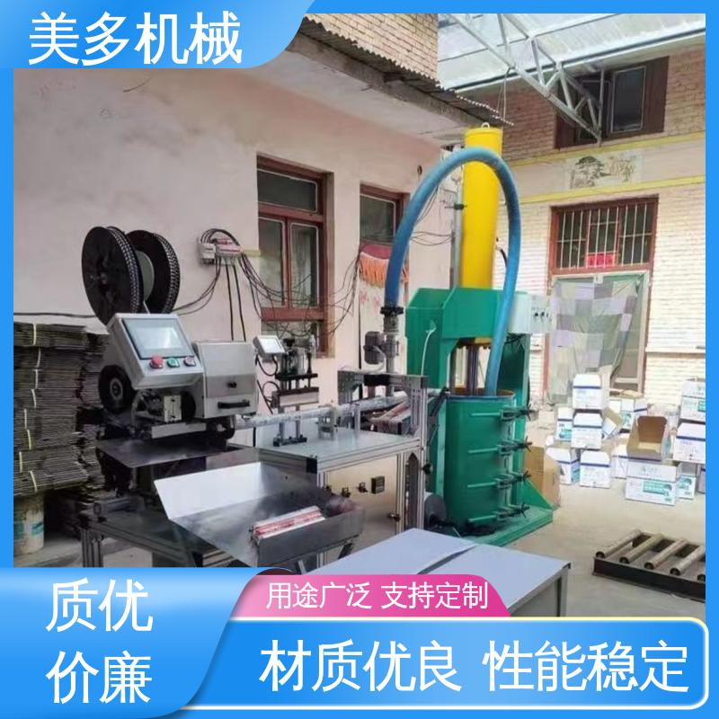 美多机械 多头 结构胶生产设备 满足不同粘度物料出胶 容量大 损耗低