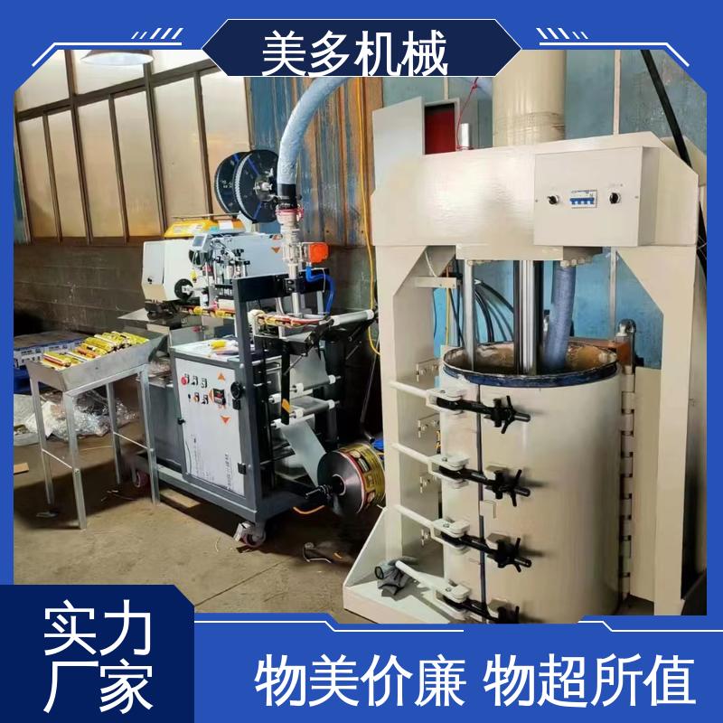 美多机械 新型 结构胶灌装设备 满足不同粘度物料出胶 容量大 损耗低